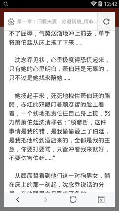 国内结婚证怎么在菲律宾认证_菲律宾签证网